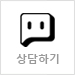 가자
